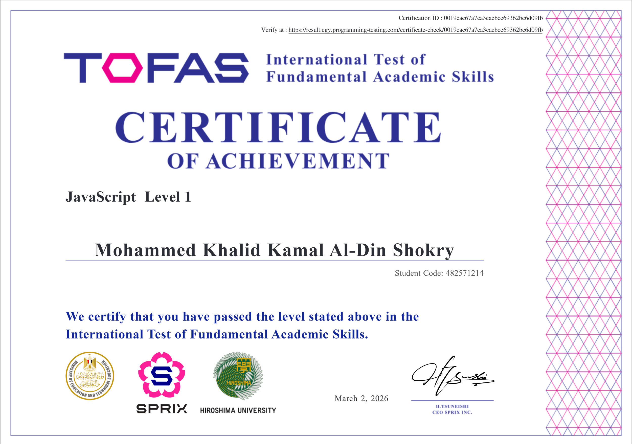 Tofas Certificate